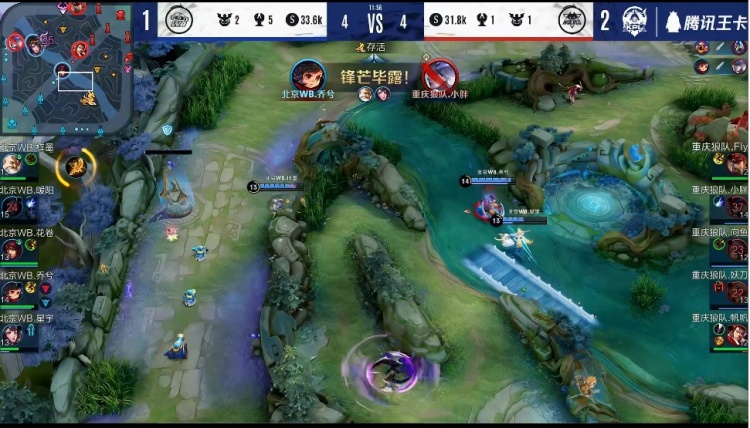 不足而仓促 不足而仓促