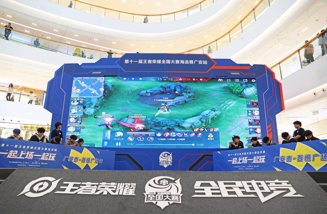 直播答题 直播答题