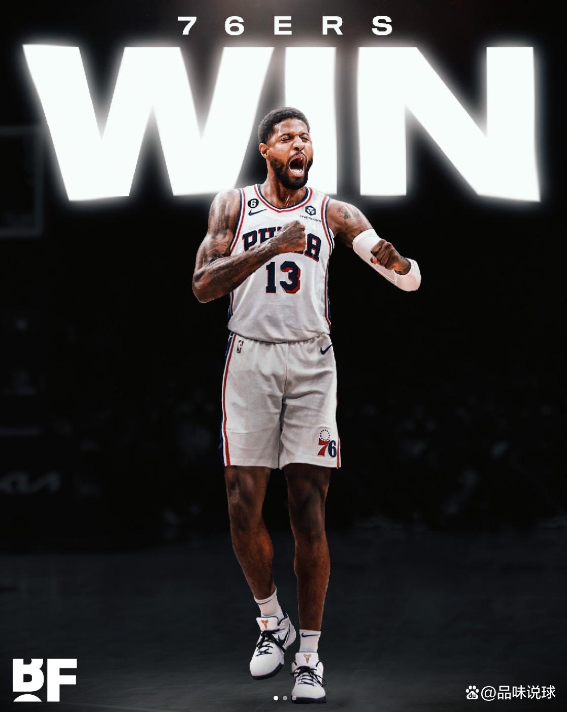 队将冠军戒 队将冠军戒