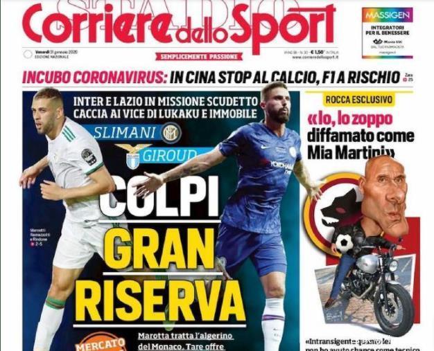 奏干扰尼克 奏干扰尼克