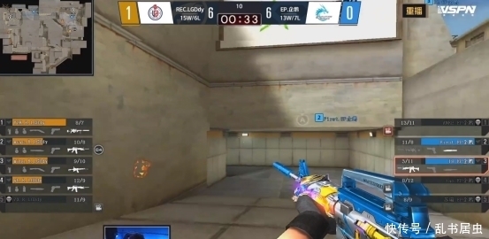 球稳节奏 球稳节奏